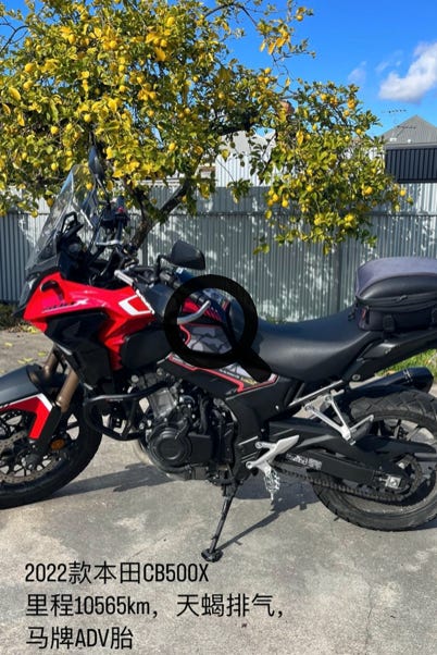 Honda CB500X 5200HDO